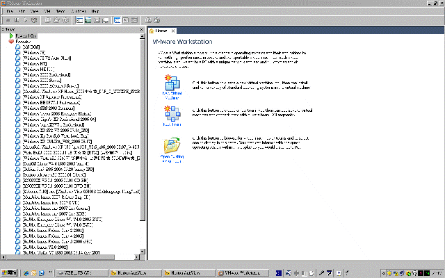 VMware-Workstation-V6.5.0-Build-118166_2008.09.23-虛擬機器工作站_[583MB]_EXE